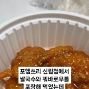 포엠쓰리