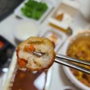 콩불파불