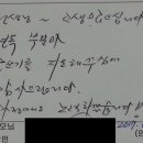 대한논리독서논술학원 이미지