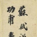 서화상회 이미지