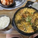 통뼈감자탕 이미지