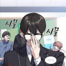 호남중학교 이미지