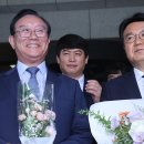 울산시장 이미지