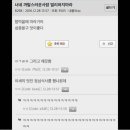 명보식당 이미지