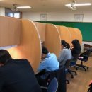 양남중학교 이미지