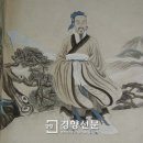 묵자