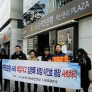 (구)국민은행 앞 이미지