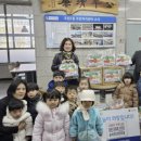 반디어린이집 이미지