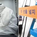 관악구보건소 이미지