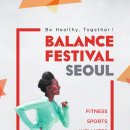 스타일 피트니스 이미지