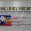 (주)명동에프앤비