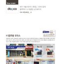 K1글로벌모터스