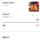 펜션 놀스페이스 이미지