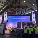 (주)자연담은공간 이미지