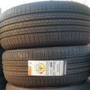 병점 타이어프로 이미지