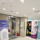 문피부과의원 네이버블로그
