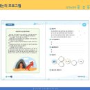 포레시안1-2 이미지