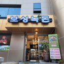 현대동구서비스(주) 이미지