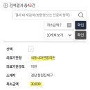 석동내과연합의원 이미지