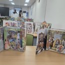 환경을 생각하는 업사이클링 팝업북 이미지