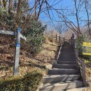 관악역에서 관악산역까지 (26.02.25) 이미지