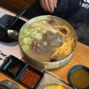 소담갈비레스토랑 | 다낭 로테마트 내 가성비 한식 소담 레스토랑 추천