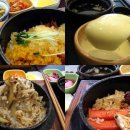 밥이보약 이미지