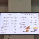 카페오블랙 이미지