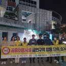하동군보건소 이미지