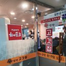 신선생고깃집 이미지