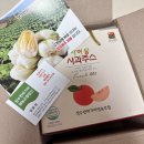 신선쌀가공영농조합법인 | [장수반파가야영농조합법인]자이몽 사과주스