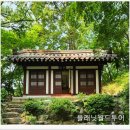 서울여행 추천 관광지 – 대원각, 선운각, 삼청각 요정정치 현장과 미래