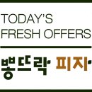 용해지구로 88번길 이미지