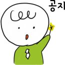 연산내과의원 이미지