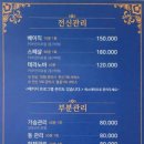 울산미즈병원 네이버블로그