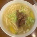 롱닭스테이크하우스