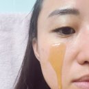 요즘 내가 꽂힌 클렌저 조성아 레몬청 내돈내산