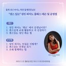 샘아트기획 이미지