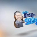 영어의 힘 앞 이미지