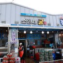 보령 맛집 내돈내산 굴구이가 맛있는 소현네굴구이