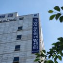 SNS 홍보마케팅 활용 실무 과정 이미지