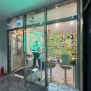 동탄2 동탄e세탁 | 24시간 동탄 코인세탁 화이트365 동탄여울공원점 초대형세탁 건조기