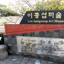 서귀진지 이미지