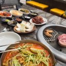 더돼지촌
