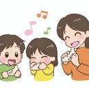 오카리나(초급반) 이미지