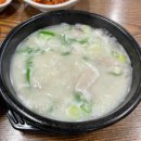 손님상차림 창업 이미지