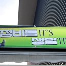 코즈믹커피