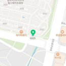 지에스(GS)25 동탄목동점