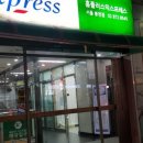 홈플러스익스프레스 봉천점 이미지