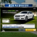 백두산 스크린 골프 이미지